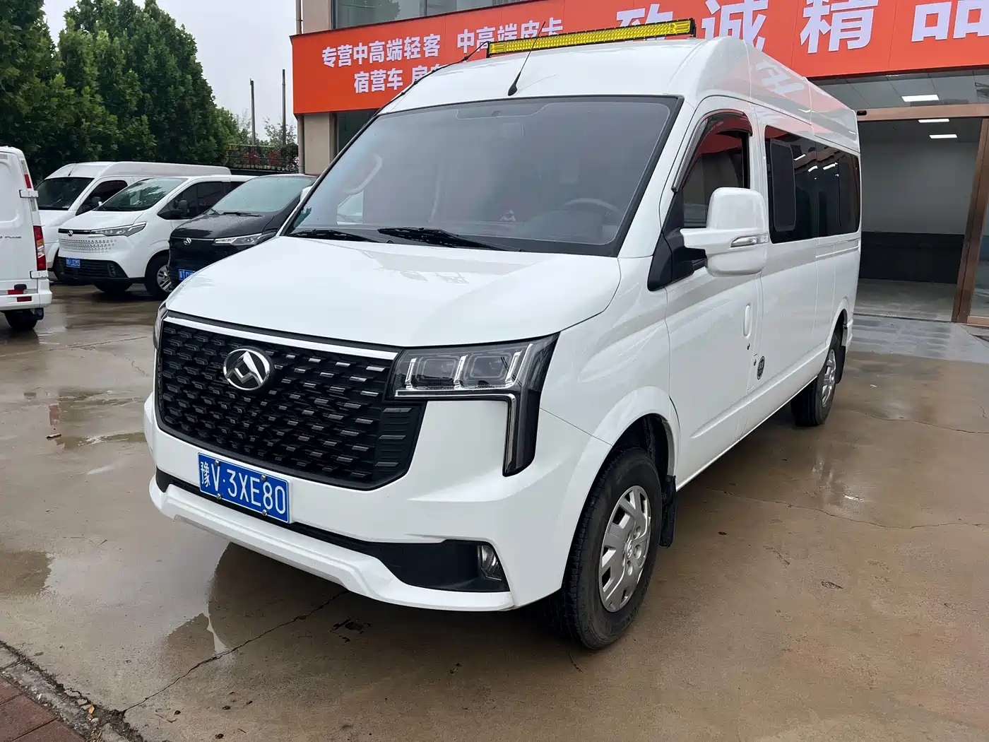 SAIC Maxus Xintu V80 2025 Model PRO Aoyun 2.0T Automatic Long Wheelbase Medium Roof 6/7/8/9-seater
