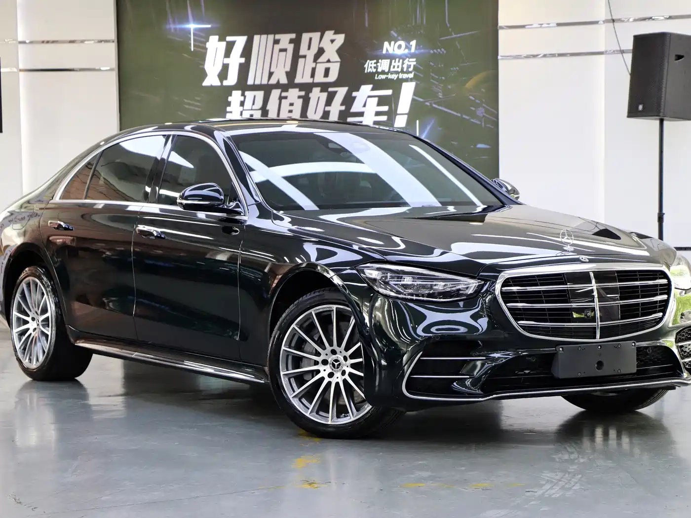Mercedes-Benz S-Class 2022 S 450 L 4MATIC фото 4