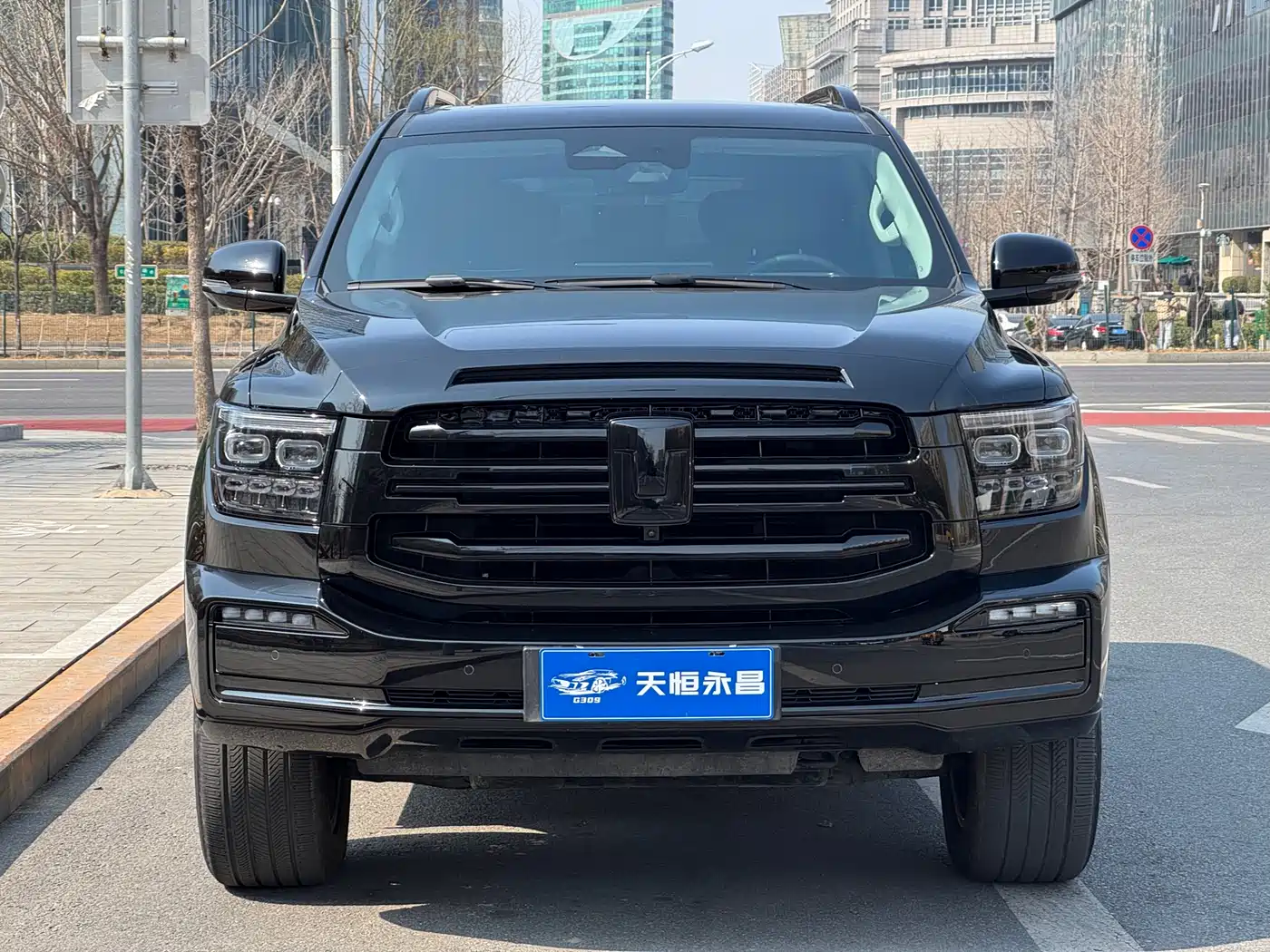 TANK TANK 500 NEW ENERGY