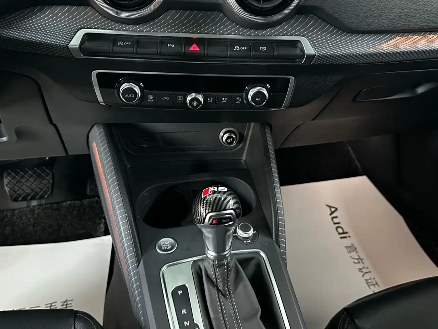 Audi Q2L 2024 35TFSI Fashion Sport фото 10