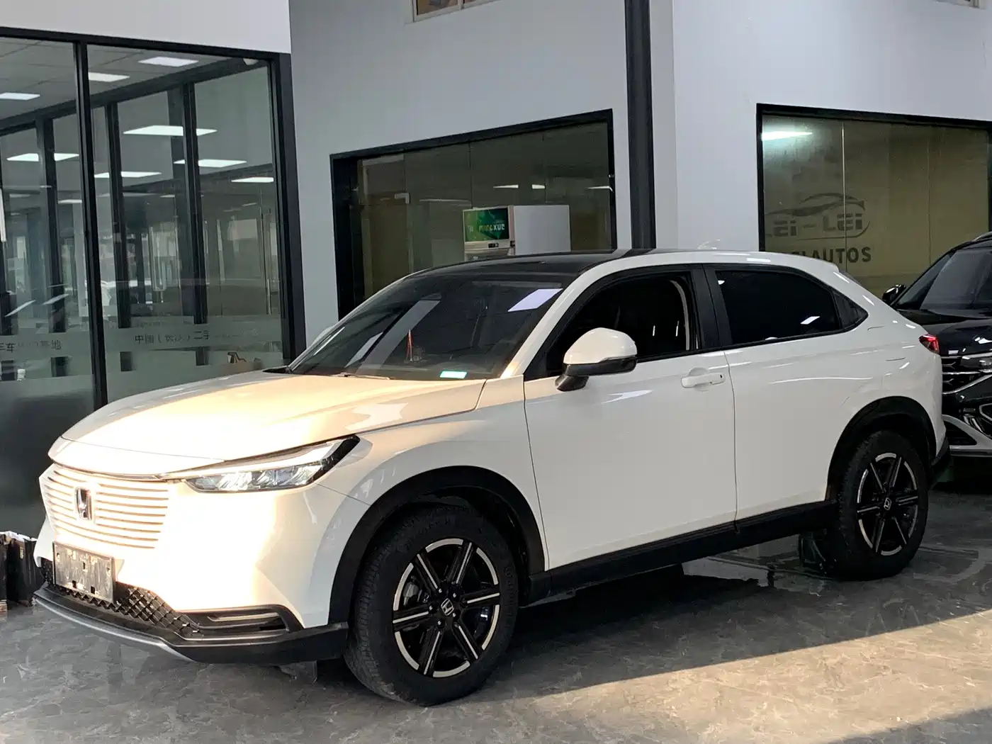 Honda Vezel 2023 1.5L CVT Technology Edition