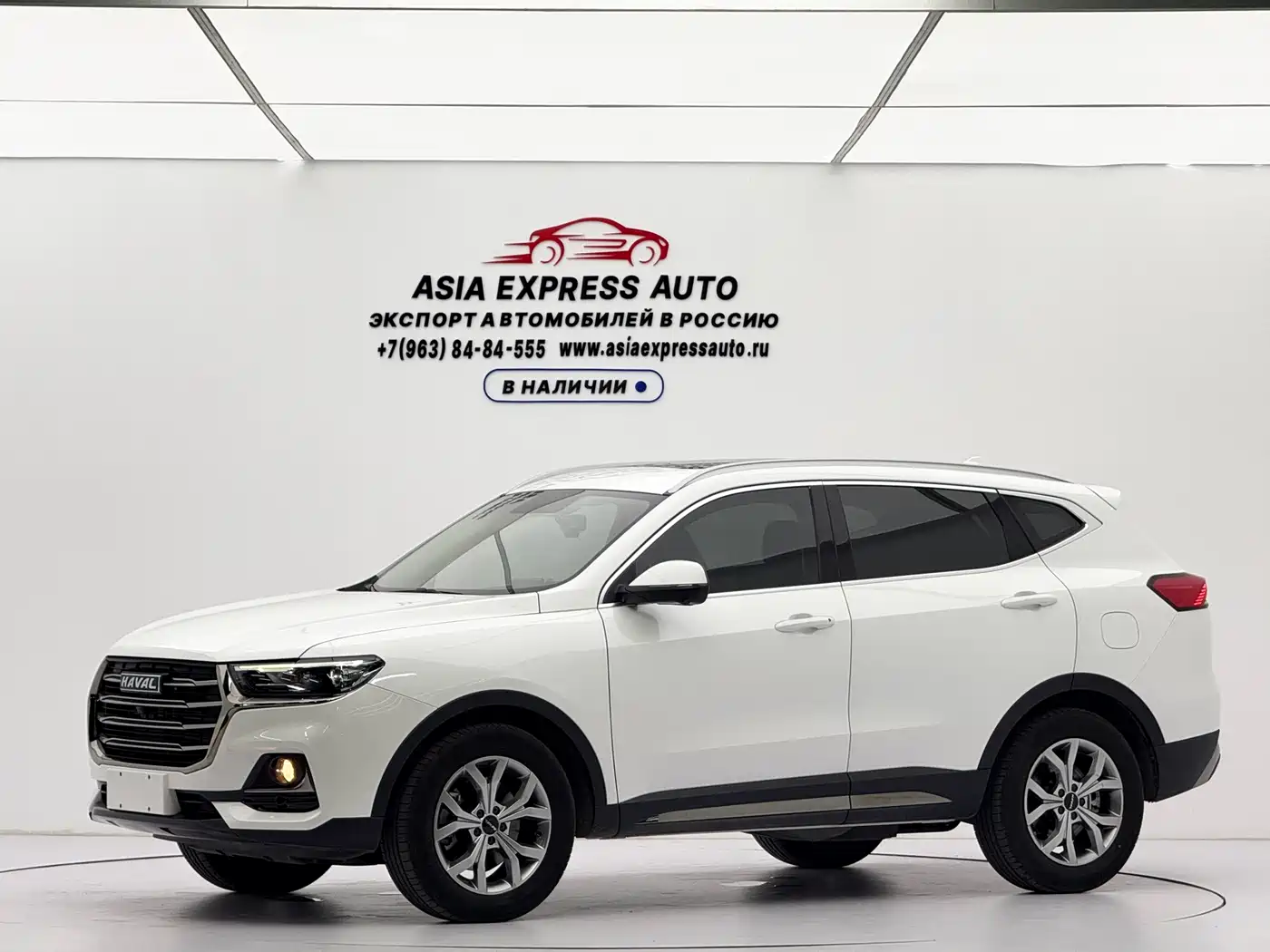 Haval H6 2021 Model National Trend Edition 1.5T Auto Champion