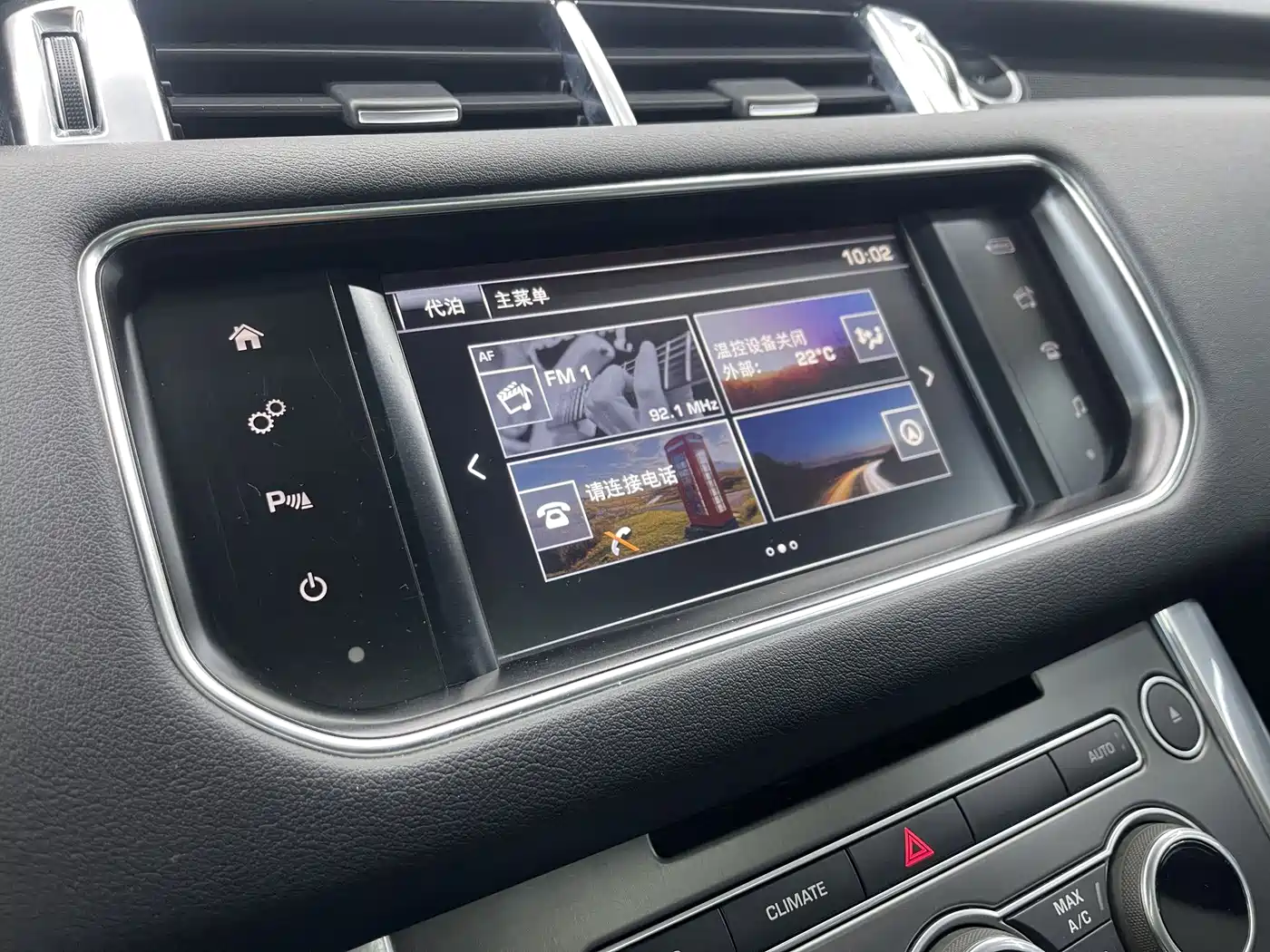 Land Rover Range Rover Sport 2017 3.0 SC V6 HSE фото 8