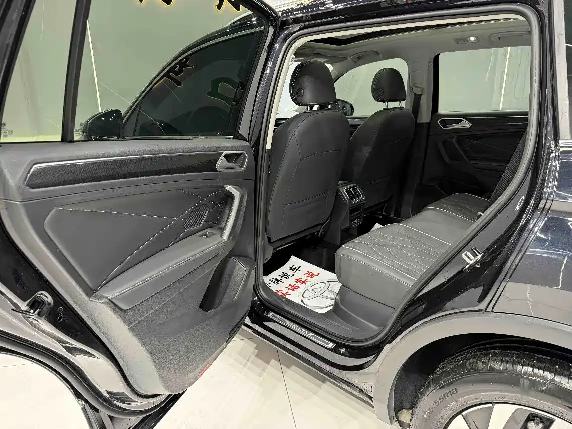 Volkswagen Tiguan L 2023 280TSI 2WD Trend Limited Edition фото 7