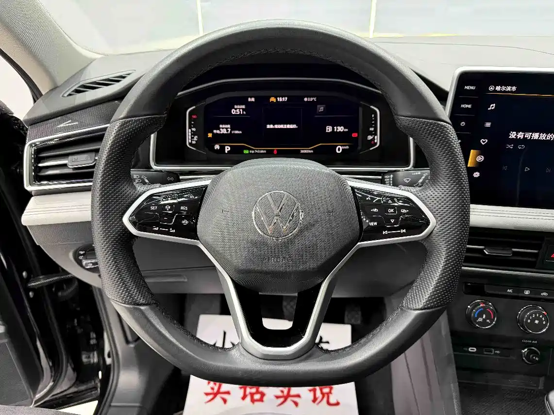 Volkswagen Tiguan L 2023 280TSI 2WD Trend Limited Edition фото 9