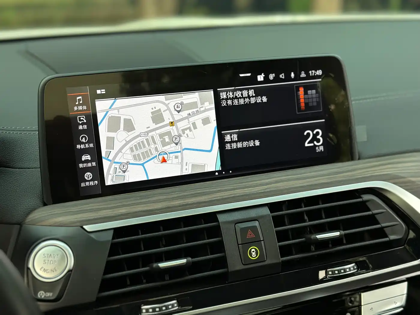 BMW X3 2021 Facelift xDrive28i M Sport Package фото 18