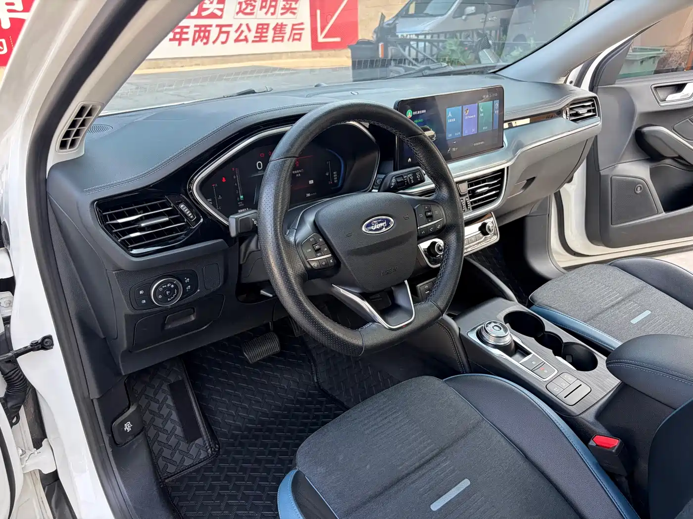 Ford Focus 2022 2021 Shooting Brake EcoBoost 180 Auto Hunter