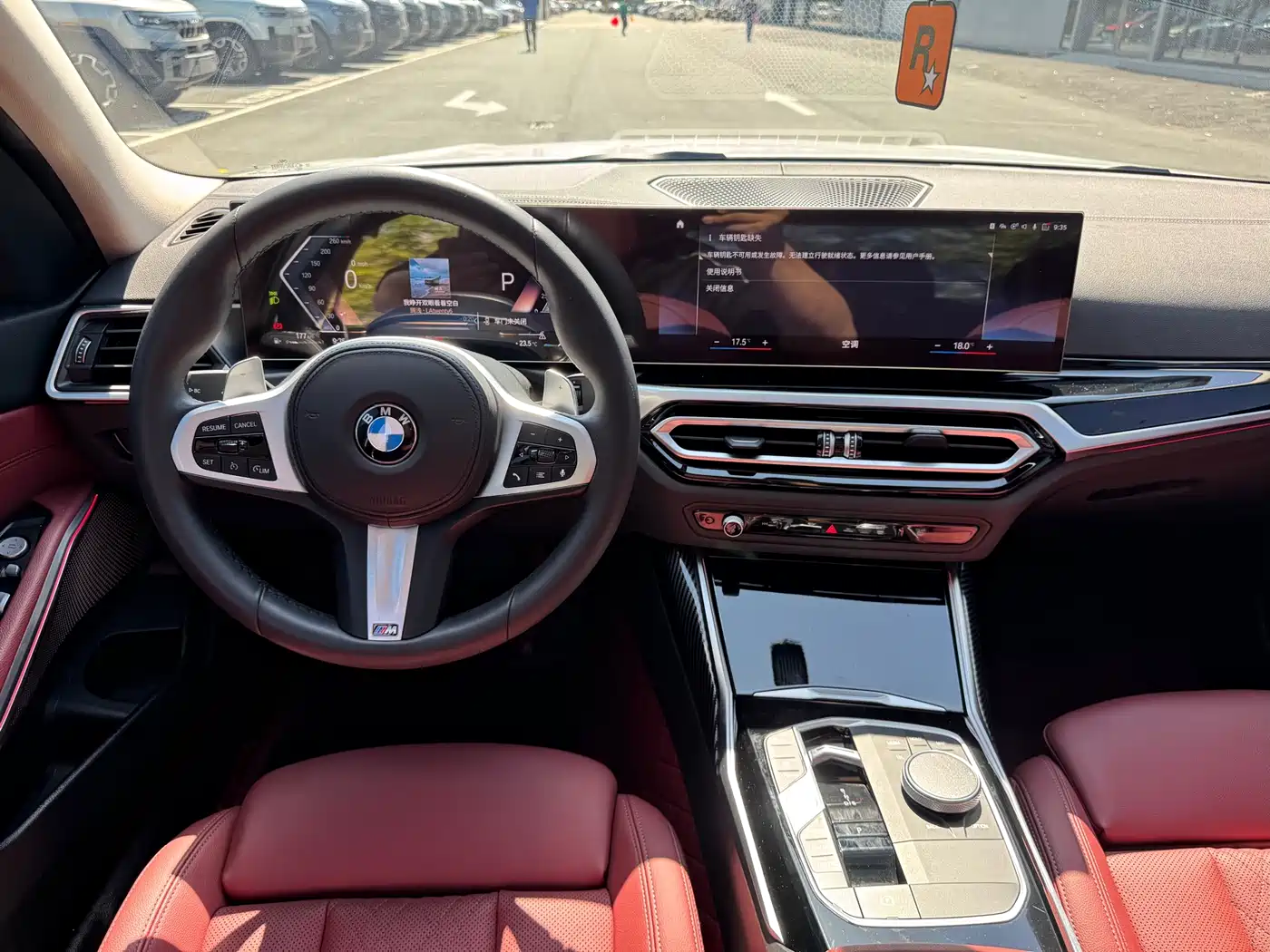BMW 3 Series 2023 320Li M Sport Package фото 9