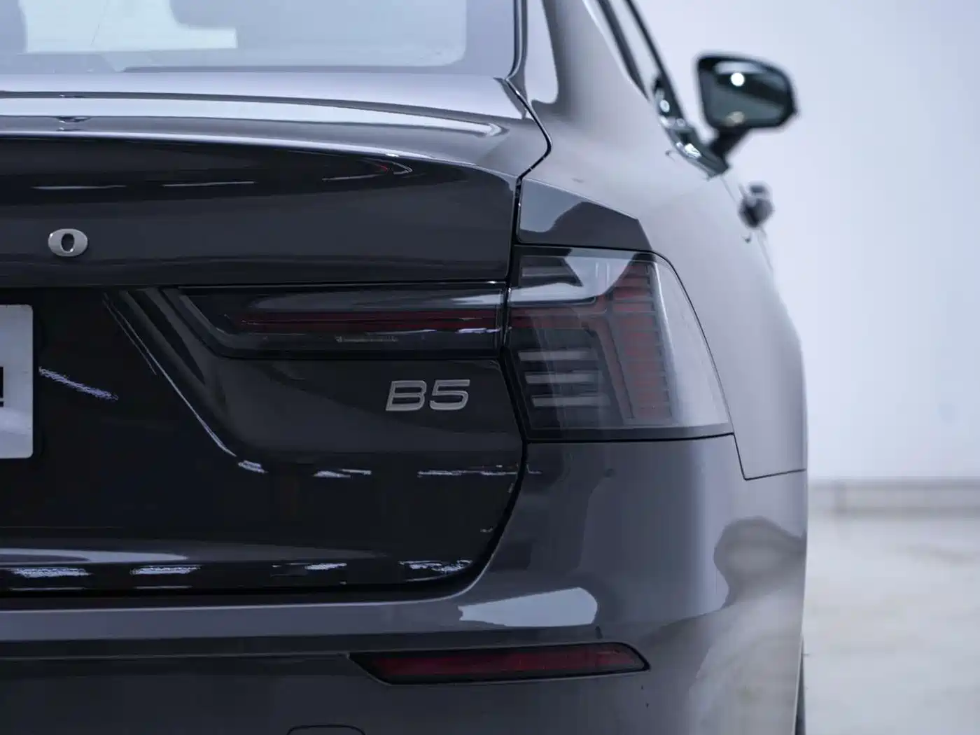 Volvo S90 2025 2026 B5 Zhiyi Luxury Edition