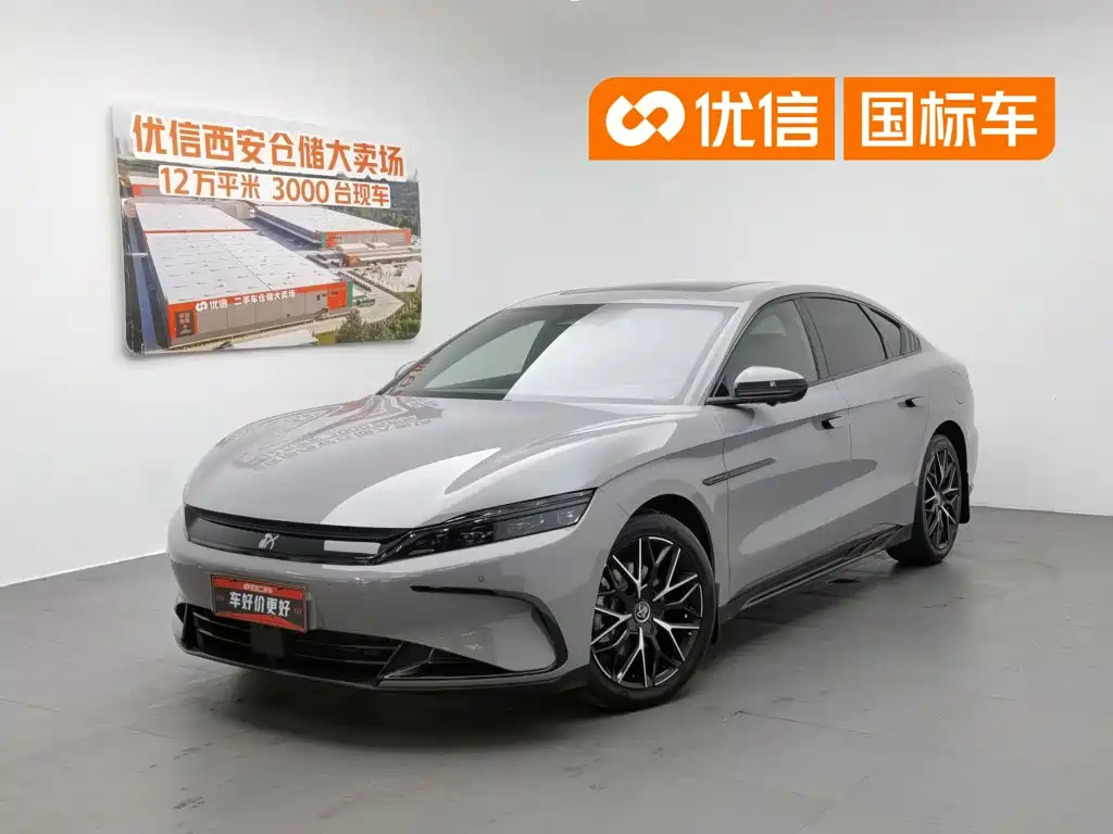 BYD Han 2025 DM-i 125KM Premium