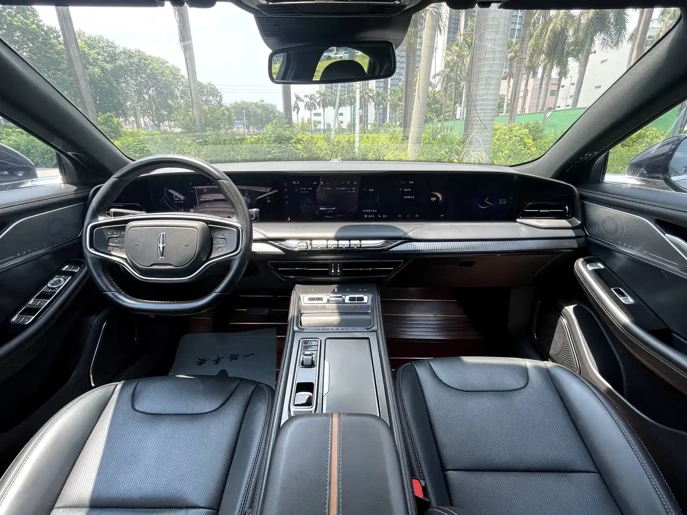 Lincoln Z 2023 2022 Model iEnjoy Premium Edition