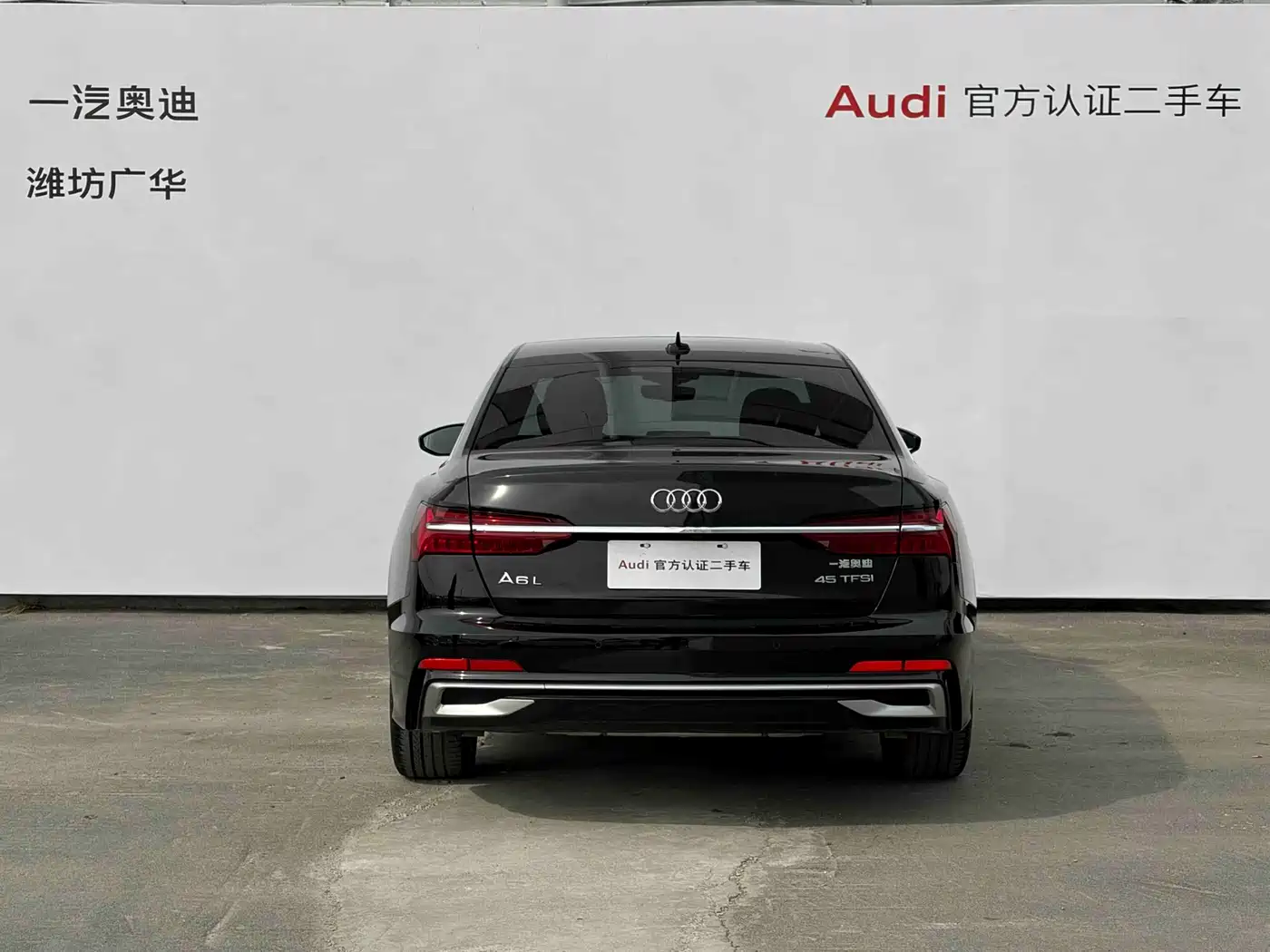 Audi A6L 2024 45 TFSI Premium Dynamic фото 5