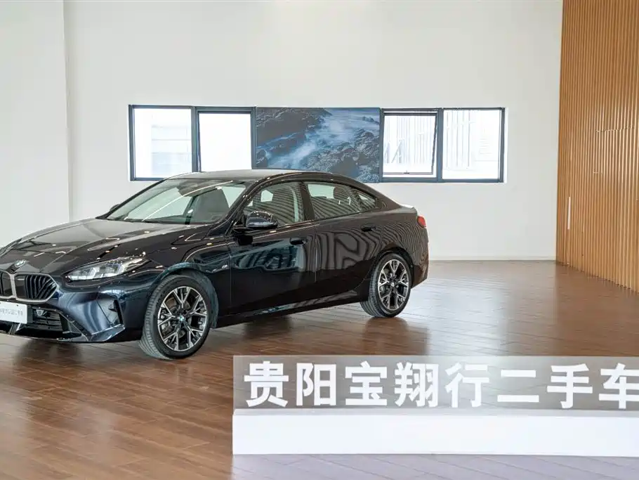 BMW 2 Series 2025 2025 225L M Sport Package