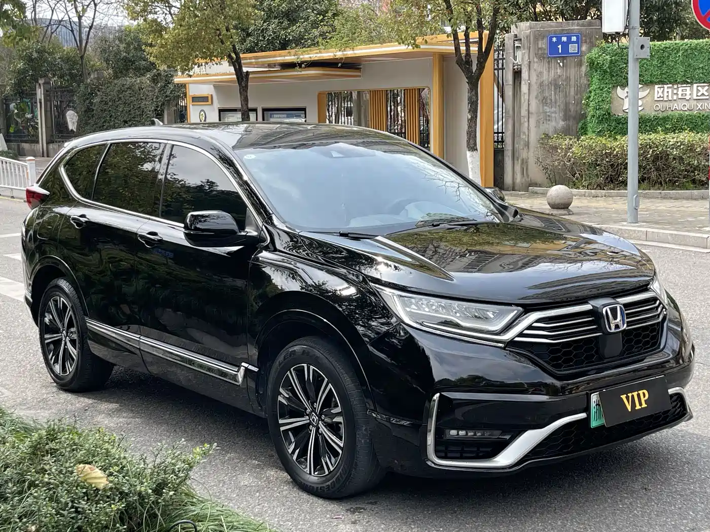 Honda CR-V New Energy 2022 2021 Sharp Hybrid e+ 2.0L Wisdom Edition