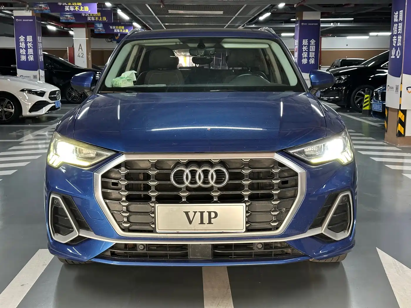 Photo 2 - Audi Q3