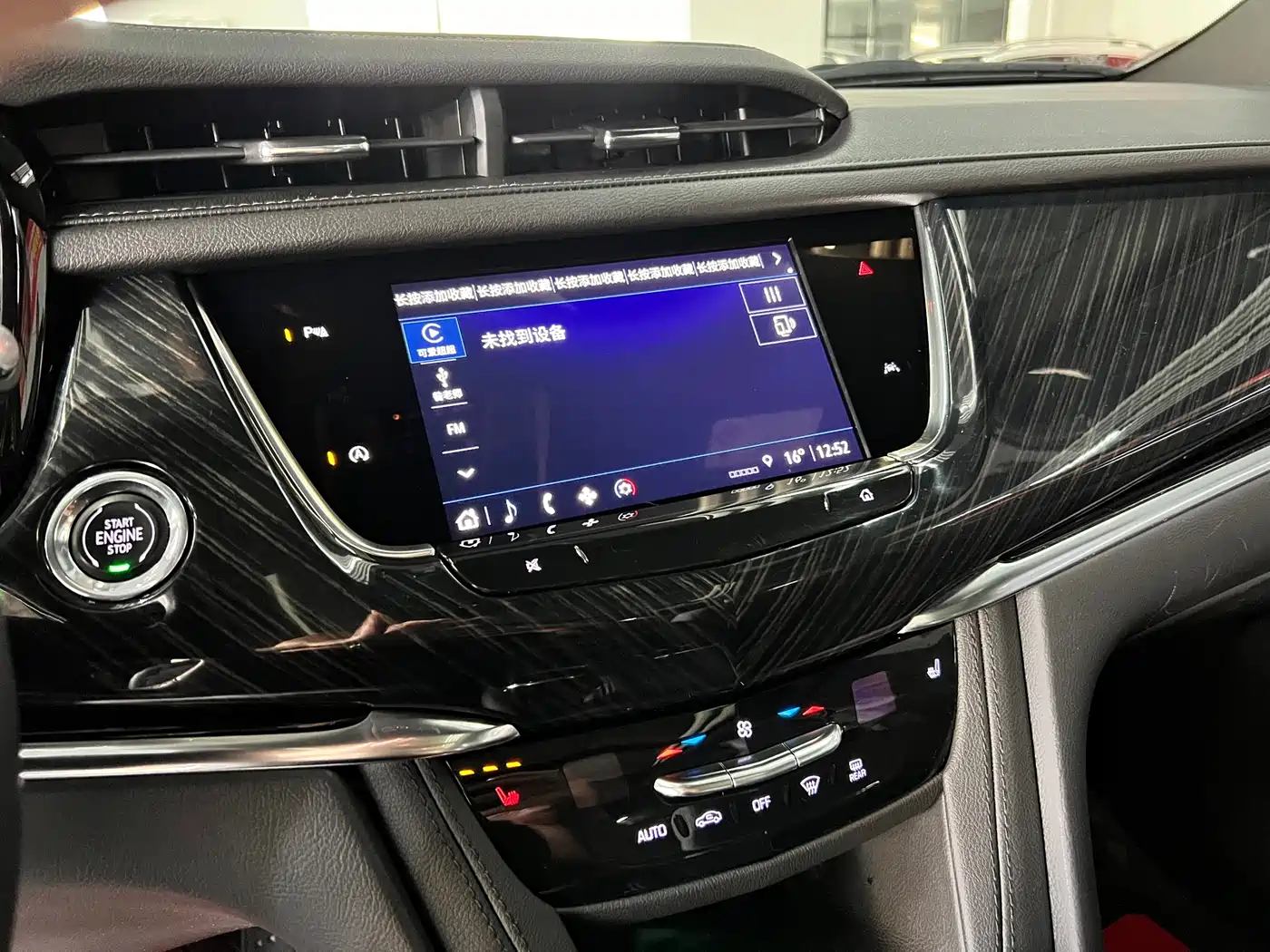 CADILLAC XT6