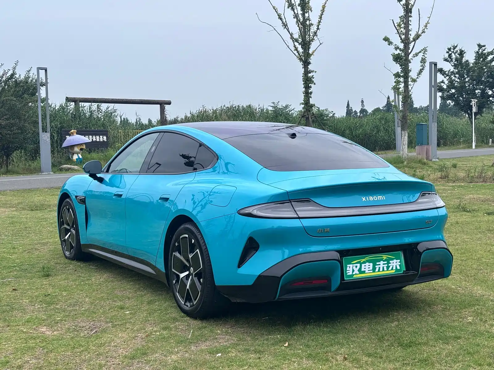 Фото 7 - Xiaomi SU7