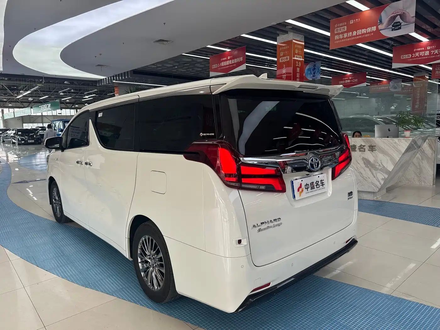 Toyota Alphard 2021 Hybrid 2.5L Premium фото 6