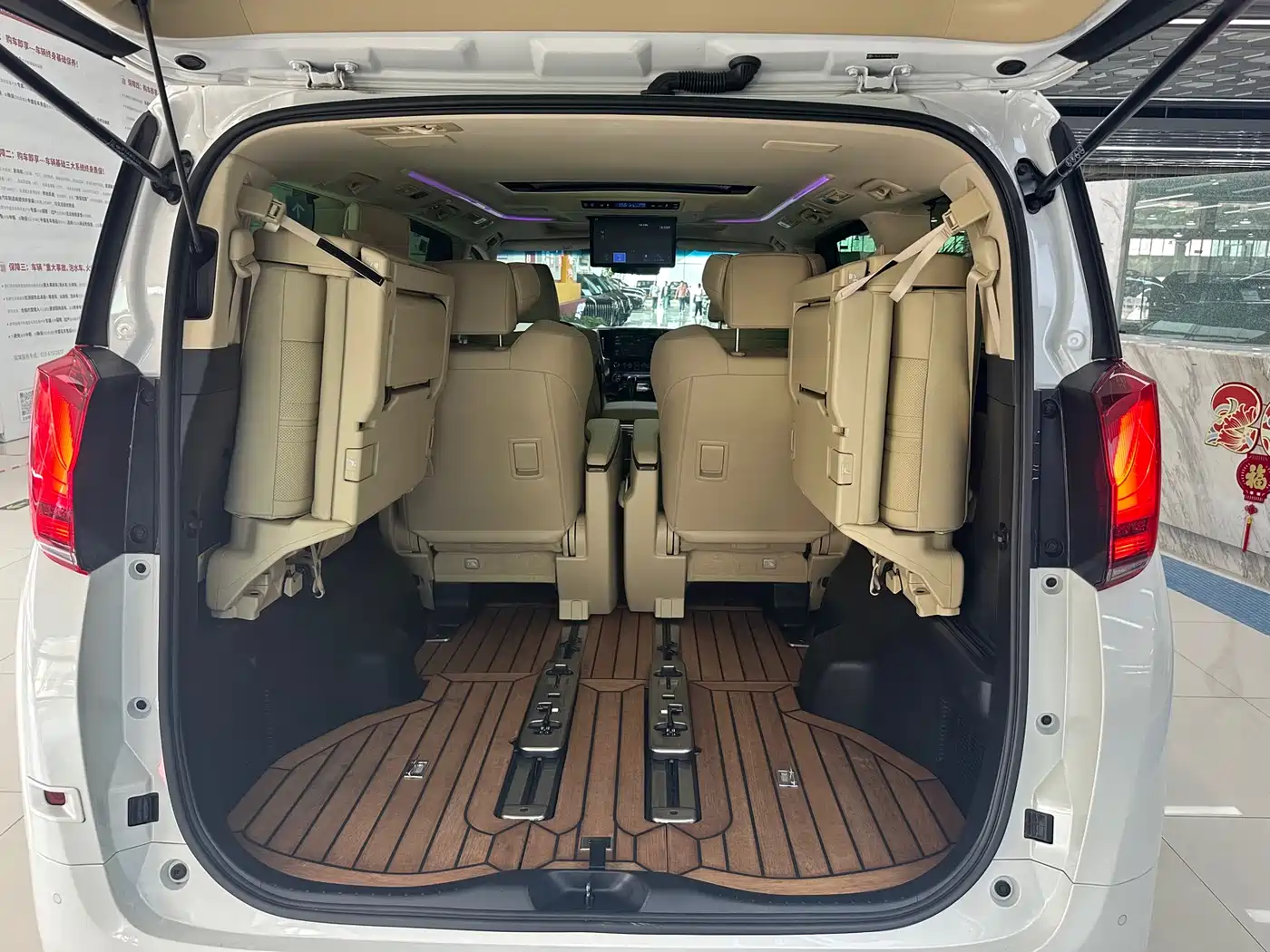 Toyota Alphard 2021 Hybrid 2.5L Premium фото 30