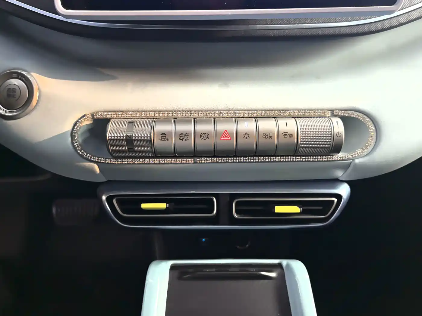 BYD Seagull 2023 2023 Vitality Edition