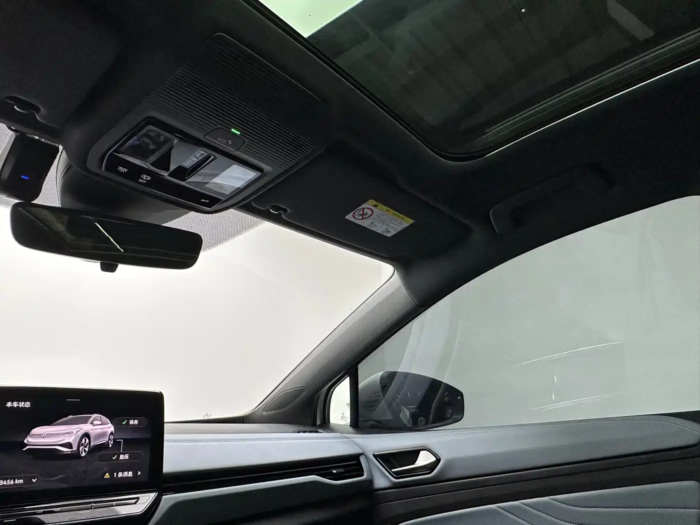 Volkswagen ID.4 X 2024 Pure Intelligent Edition фото 16