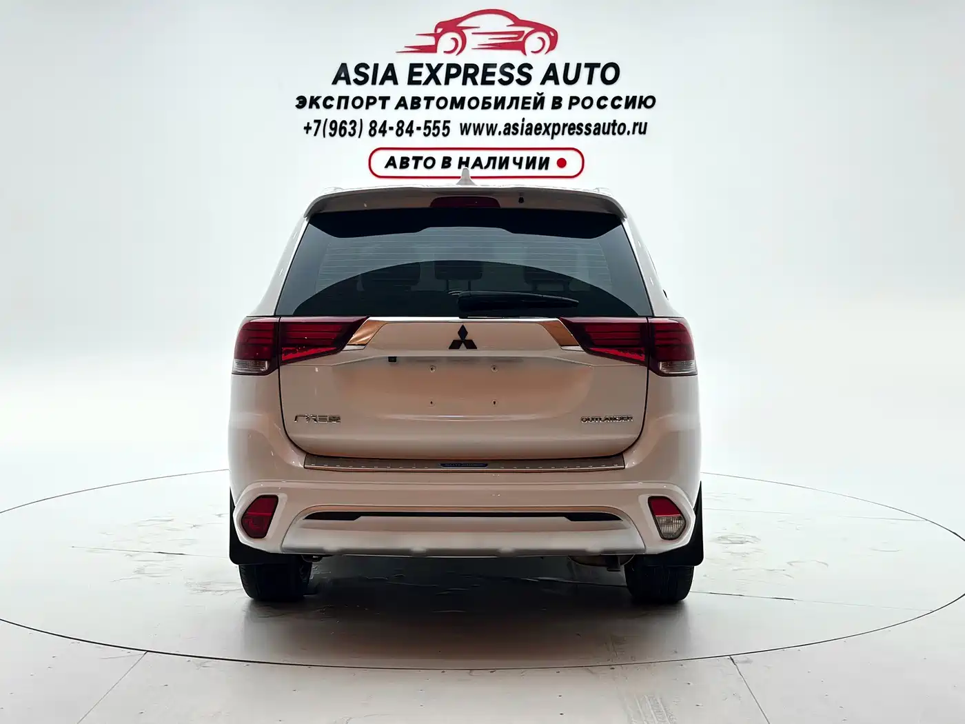 Mitsubishi Outlander 2023 2021 2.0L FWD Comfort Edition 5-seater
