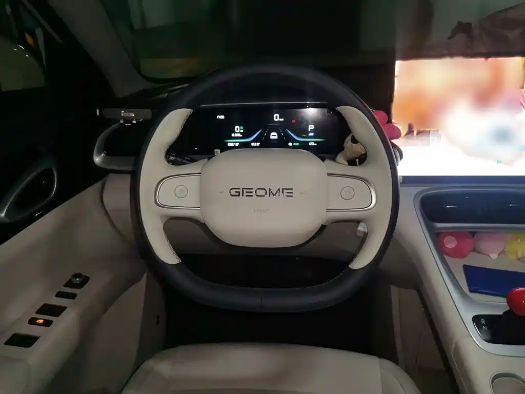 Geely Galaxy Starry Wish 2026 2026 Model 310km Dream Edition