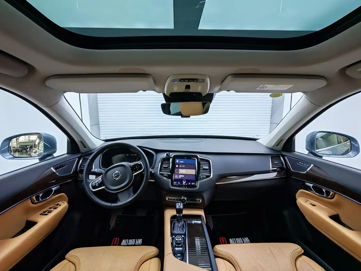Volvo XC90 2016 2015 T6 Inscription 7-seater