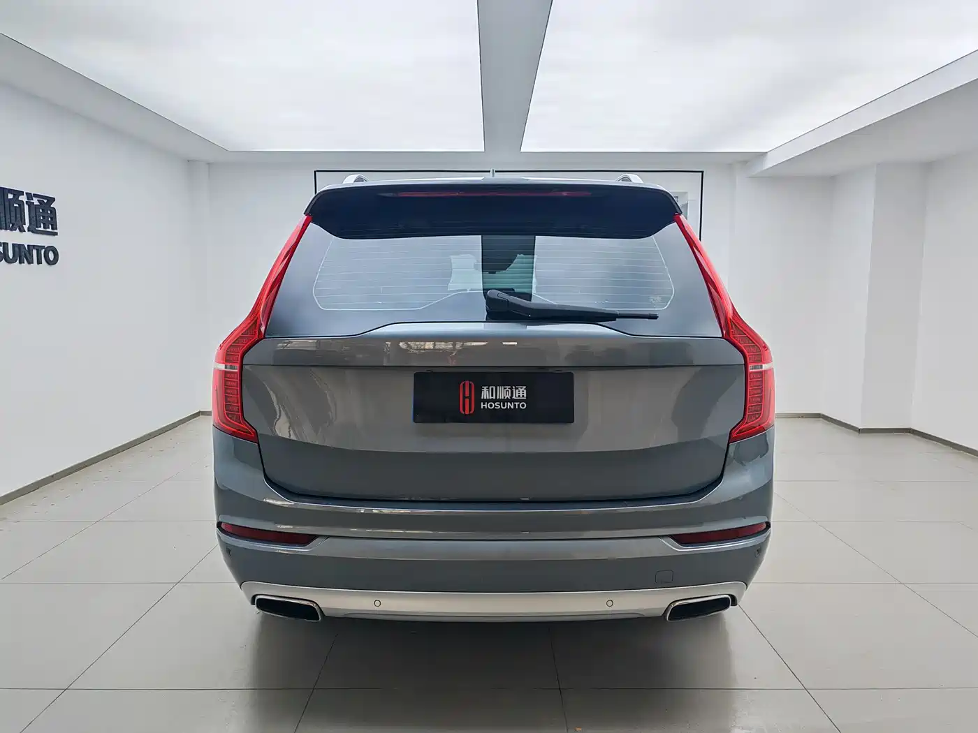 Volvo XC90 2016 2015 T6 Inscription 7-seater