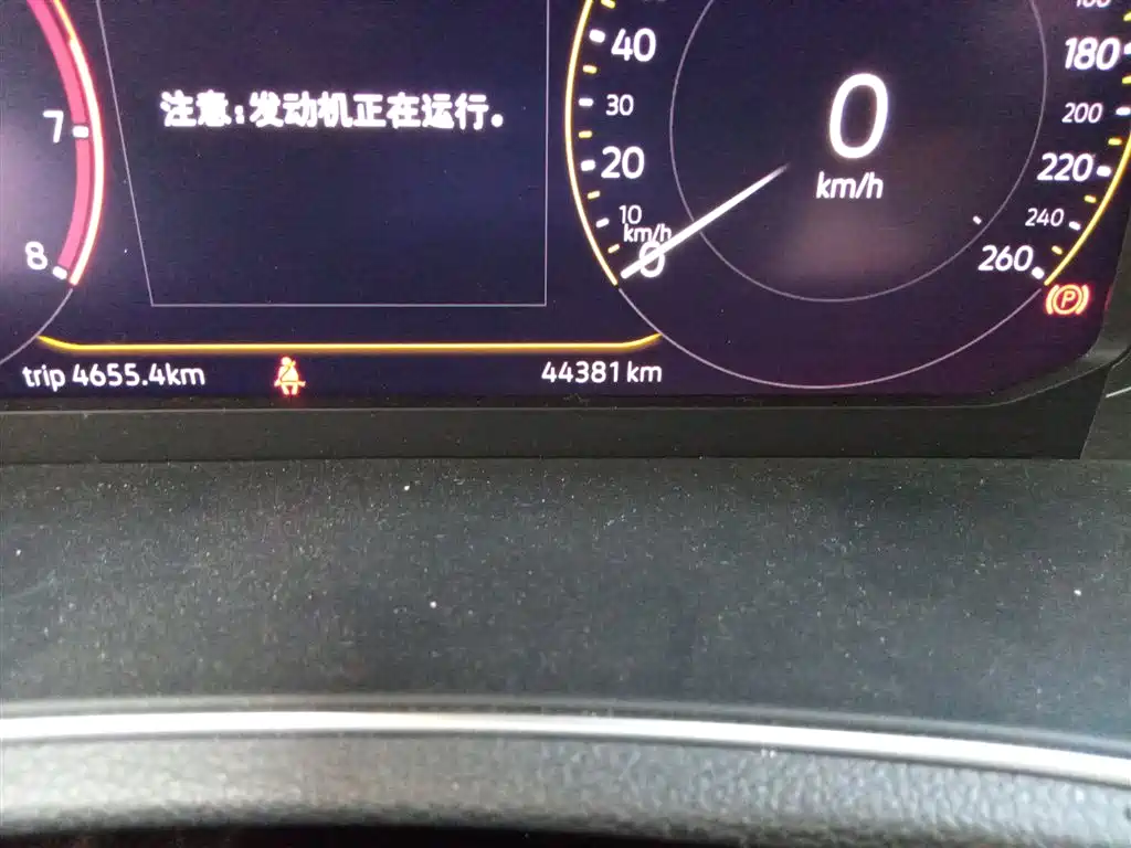 Volkswagen T-ROC 2020 280TSI DSG 2WD Comfort фото 5