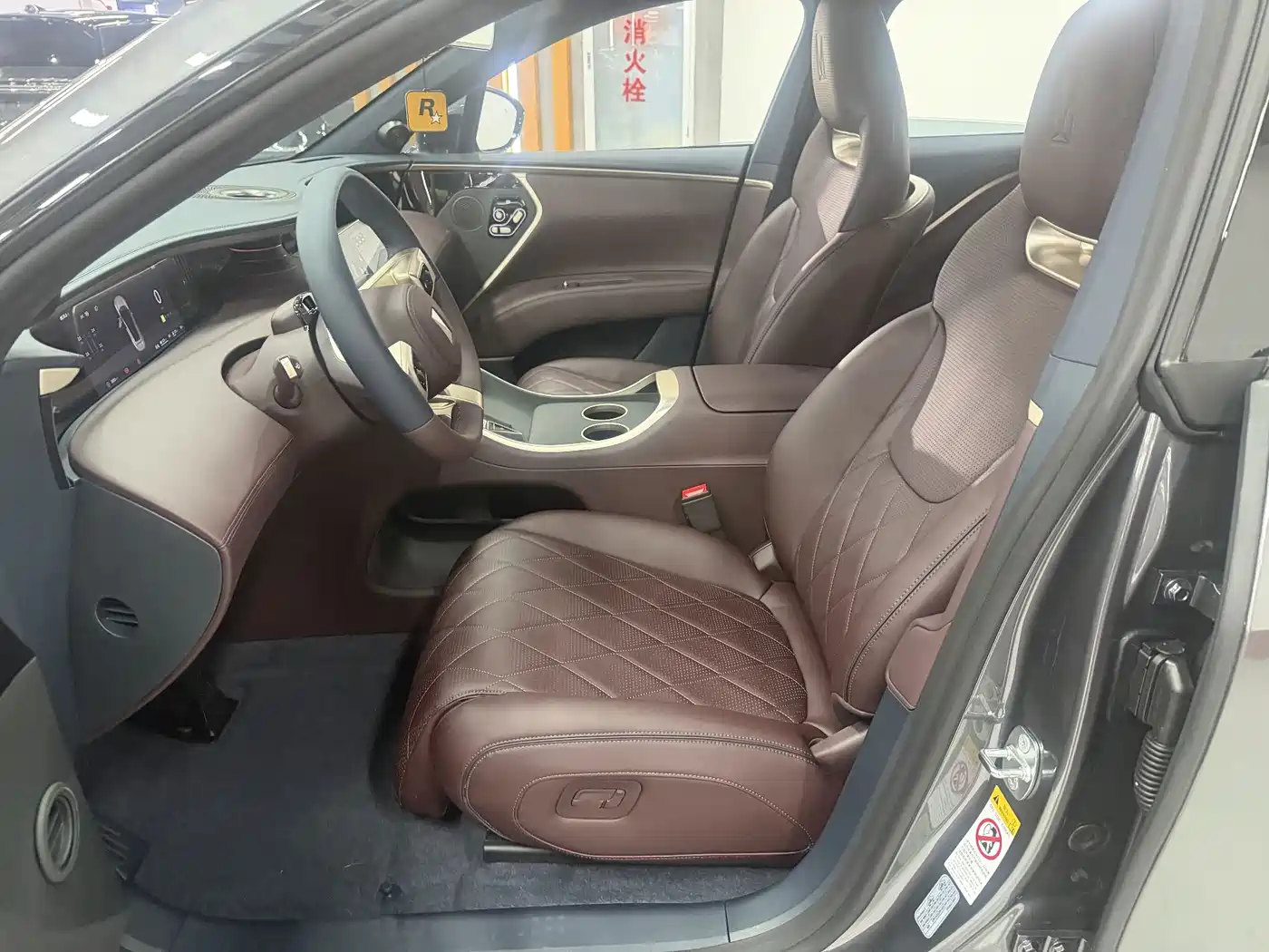 Avatr 11 2025 Facelift Max Range Extender фото 6