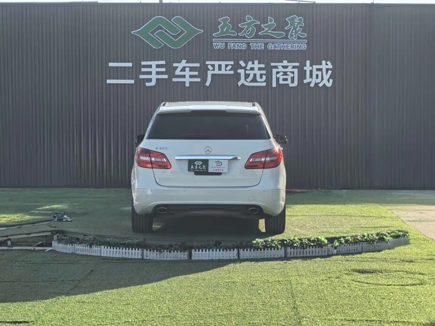 Mercedes-Benz B-Class 2012 B 200 фото 18