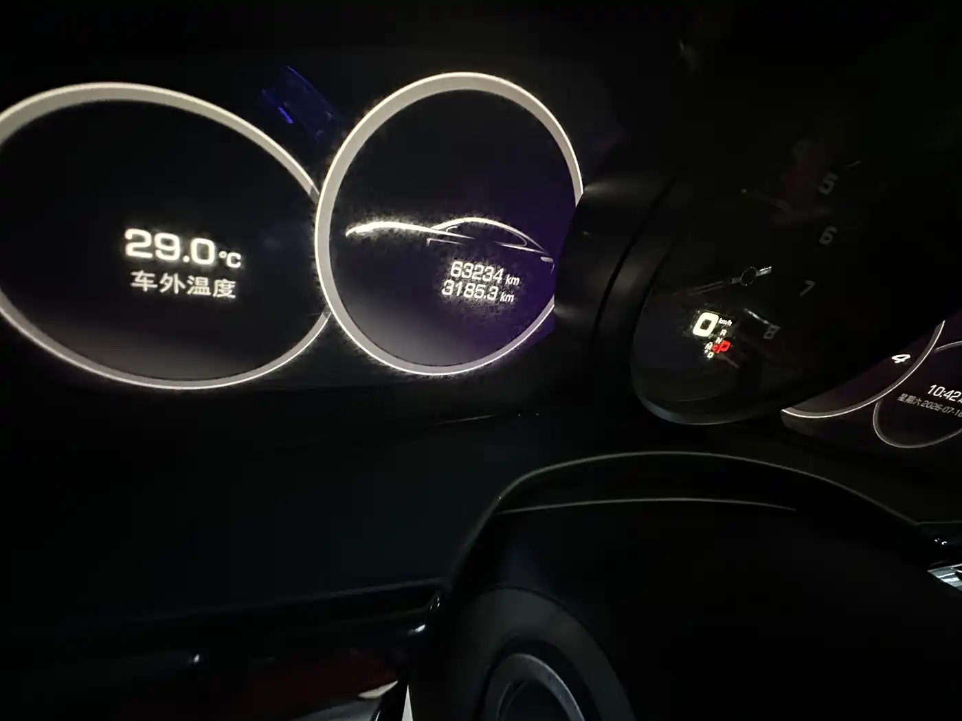 Porsche Panamera 2021 Model Panamera 2.9T 7