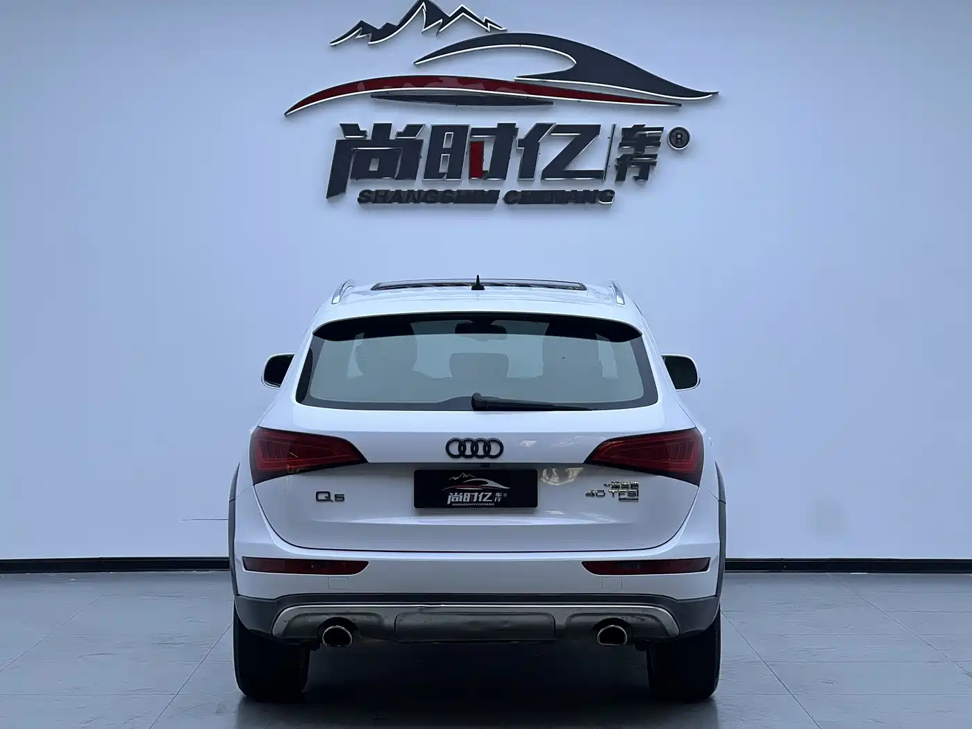 Audi Q5 2013 40 TFSI Luxury фото 5