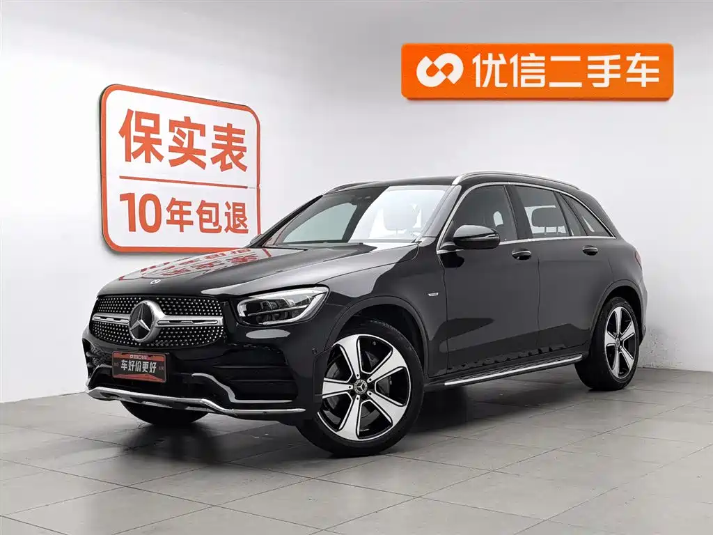 Mercedes-Benz GLC 2022 GLC 300 L 4MATIC Dynamic Collector's Edition
