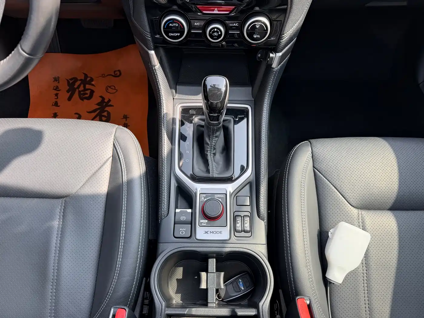 Subaru Forester 2021 2.0i Luxury Edition with EyeSight фото 12