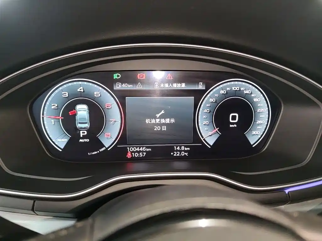 Audi A4L 2020 40 TFSI Fashion Dynamic Edition фото 8