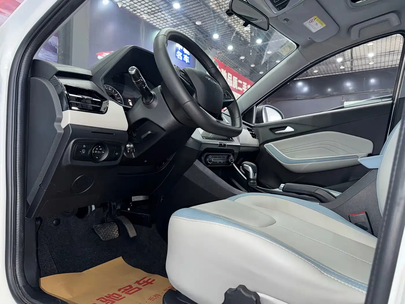 CHERY TIGGO 3X