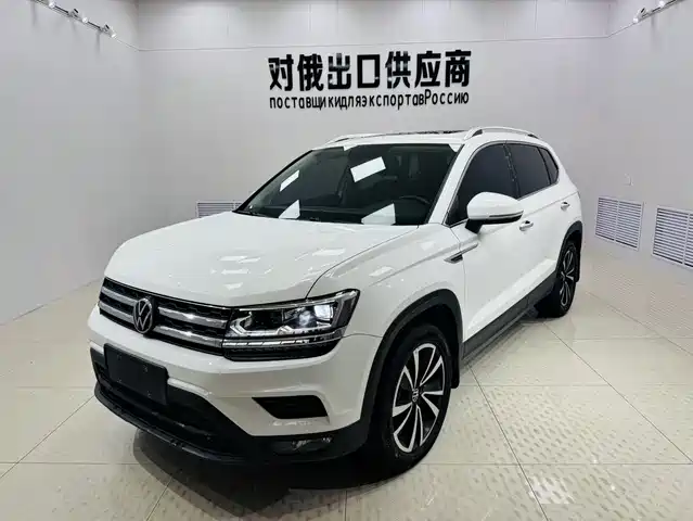 VOLKSWAGEN TUYUE