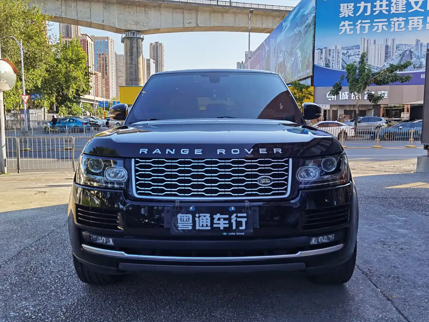 Land Rover Range Rover 2015 3.0 TDV6 Vogue