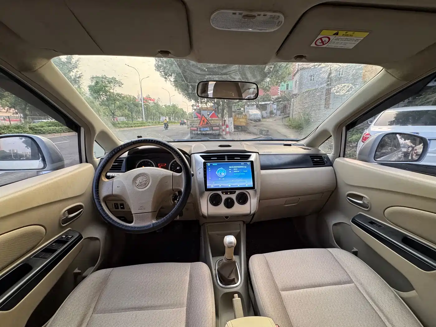 Venucia D50 2012 2012 Model 1.6L Manual Comfort