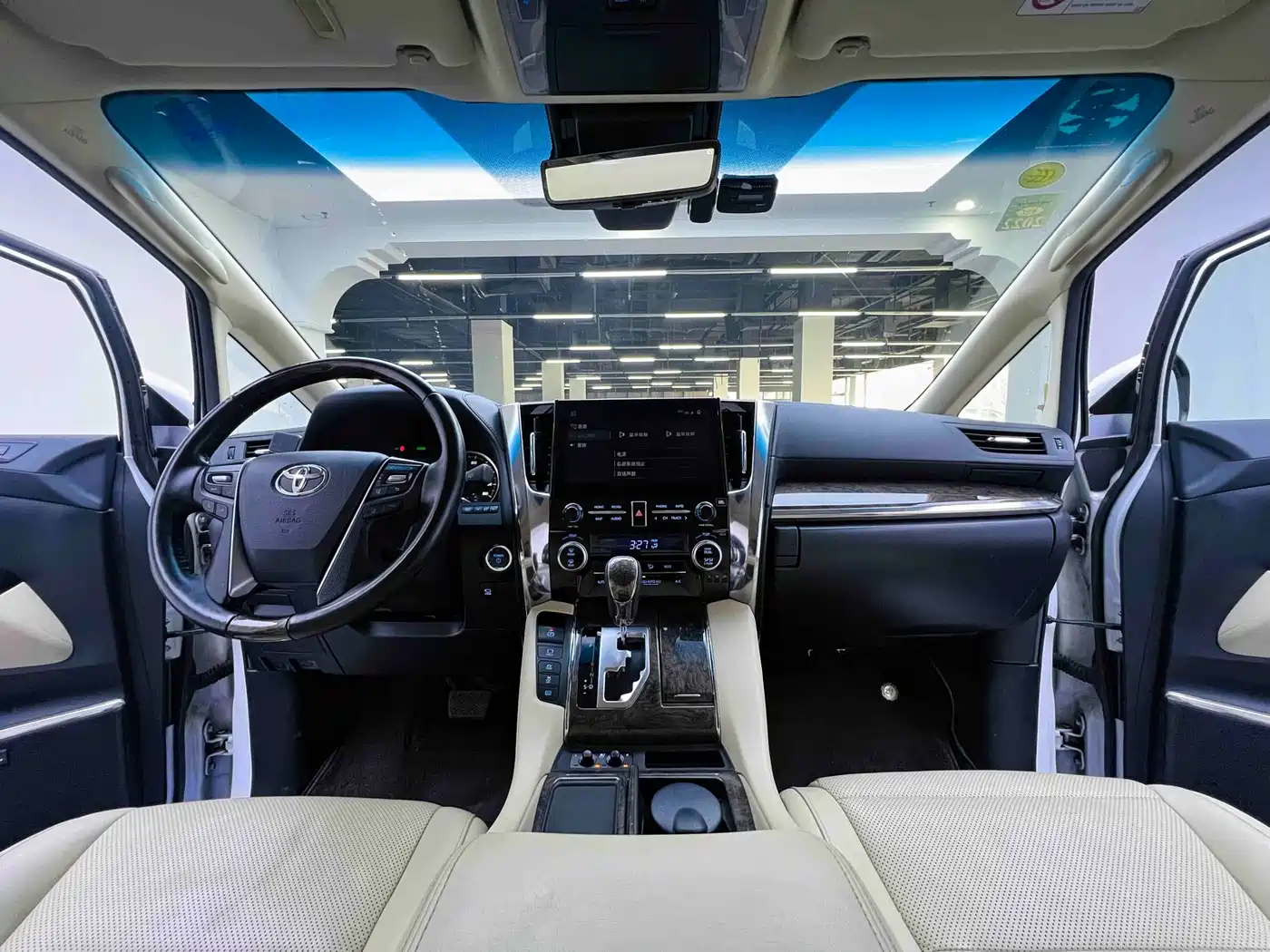 Toyota Alphard 2021 Hybrid 2.5L Premium фото 19