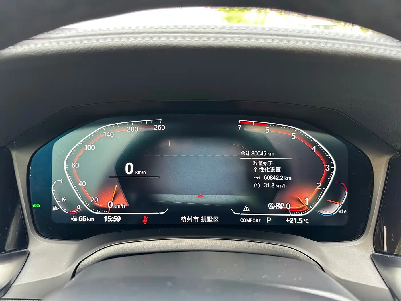 BMW 3 Series 2021 325i M Sport Night Edition фото 15