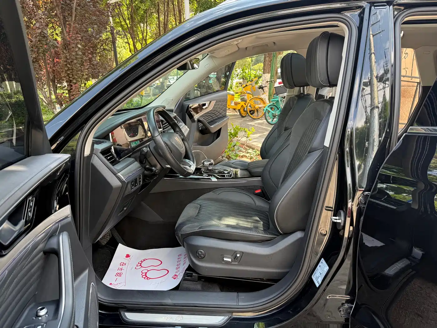 Hongqi HS5 2022 2.0T Smart Connect Flagship AWD Edition фото 4