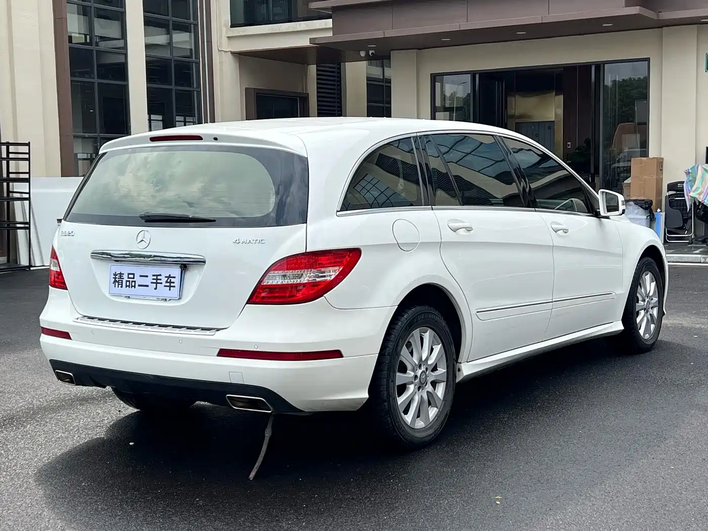 Mercedes-Benz R-Class 2014 2014 R 320 4MATIC Business