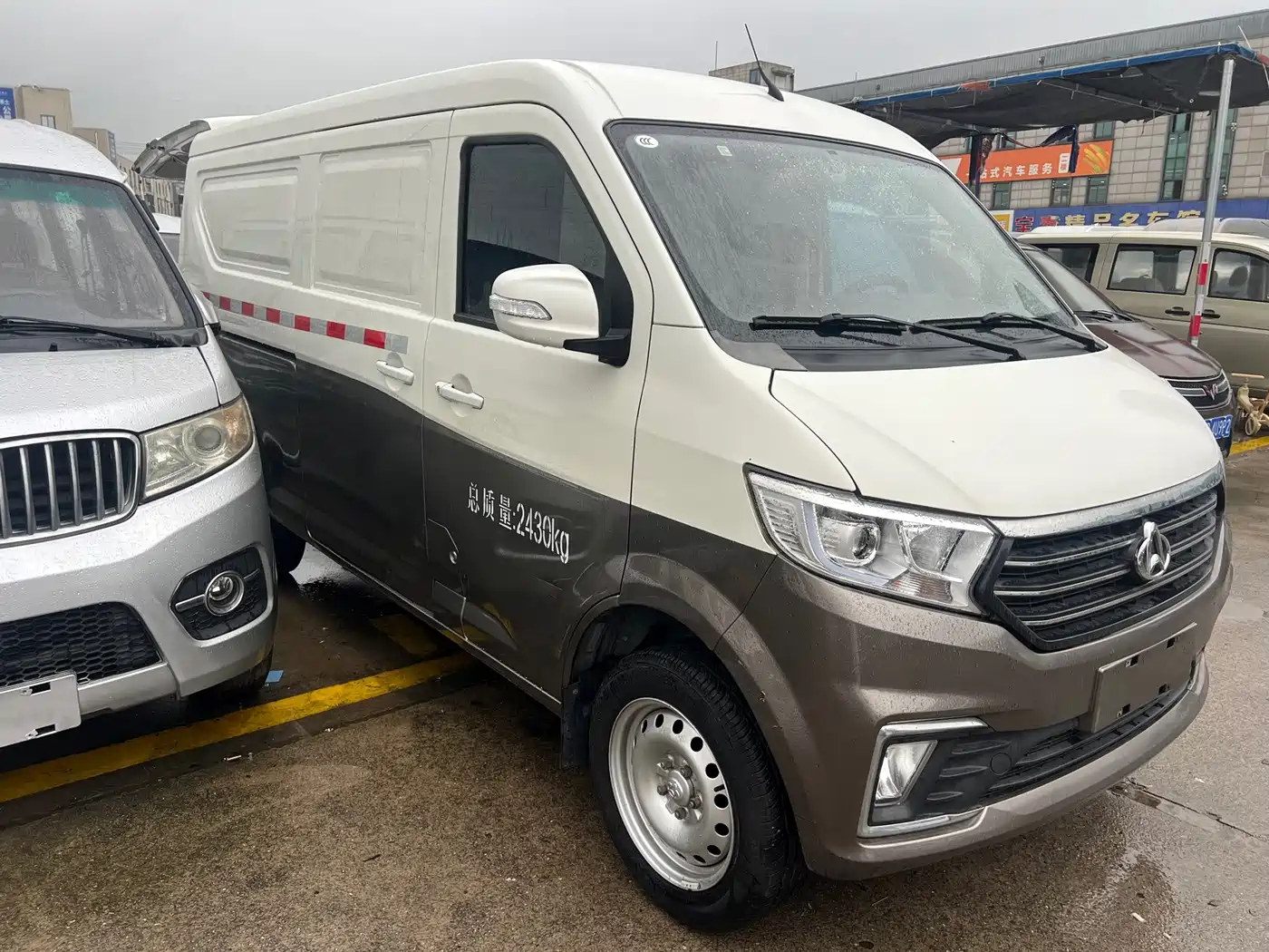 Changan Kuayue Kuayuexing V5 2023 2021 1.5L 2-Seater JL473QH