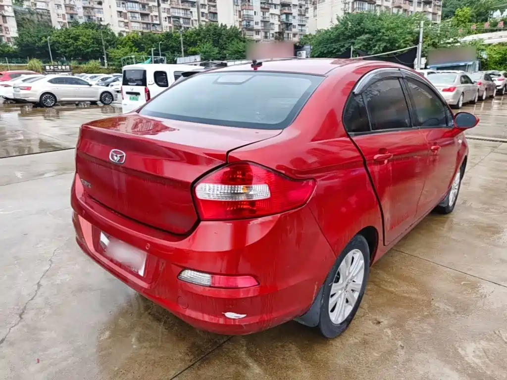 Cowin Kaiyi C3 2015 2015 1.5L Manual Gold Diamond