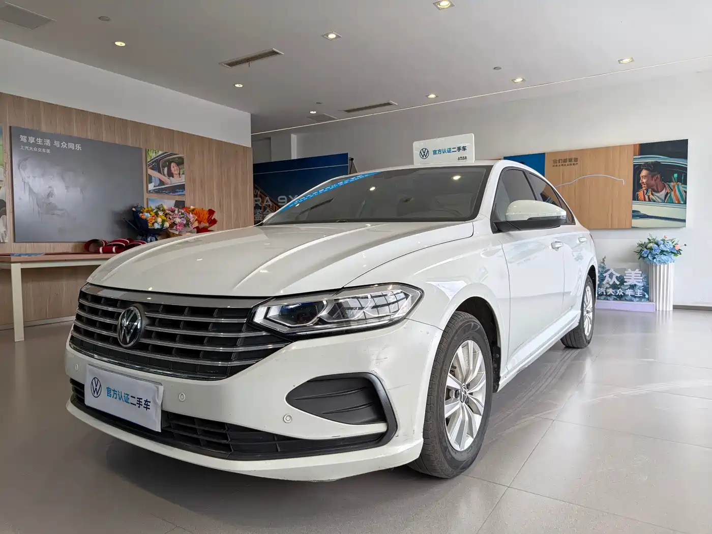 Volkswagen Lavida 2024 Model 1.5L Automatic Delight Edition
