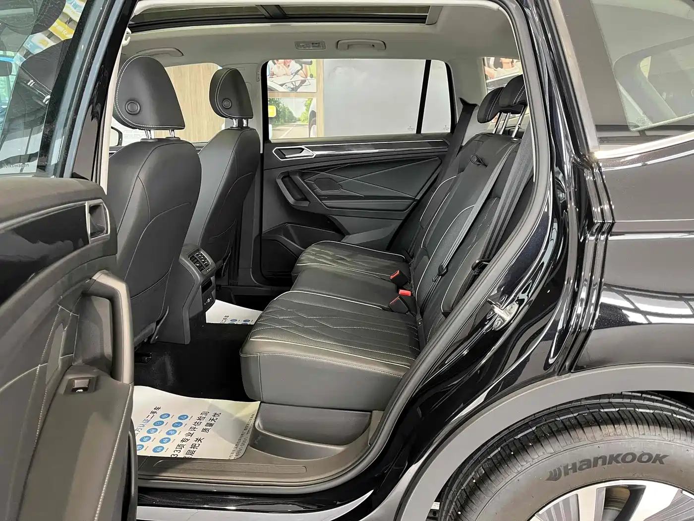 Volkswagen Tiguan L PHEV 2023 430PHEV Plug-in Hybrid Premium фото 9