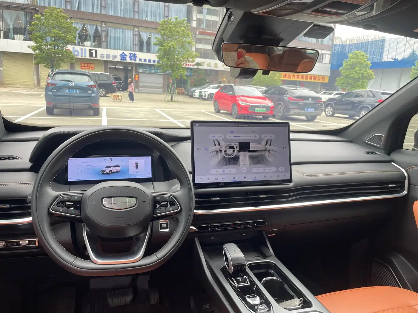 Geely Haoyue L 2025 2024 2.0T DCT Flagship